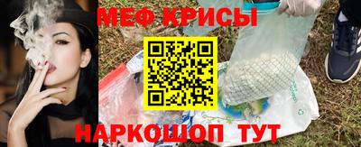 герыч Бугуруслан