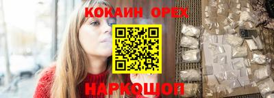 герыч Бугуруслан
