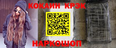 гидропоника Бузулук