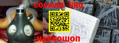 гидропоника Бузулук