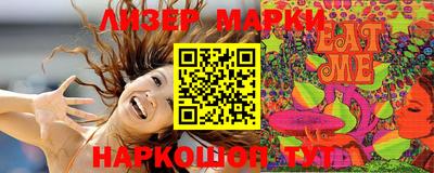 гидропоника Бузулук