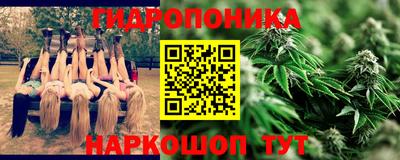 мефедрон Будённовск