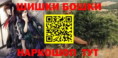 гидропоника Бузулук