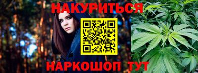 альфа пвп VHQ Нягань