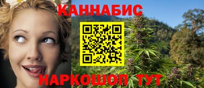 гидропоника Бузулук
