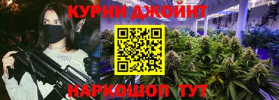 гидропоника Бузулук
