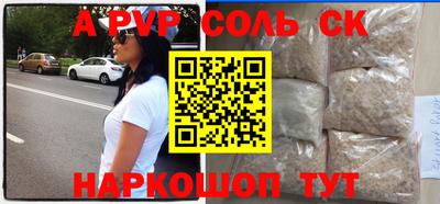 гидропоника Бузулук