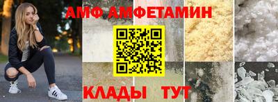 герыч Бугуруслан