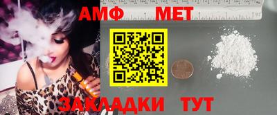 mdma Обь