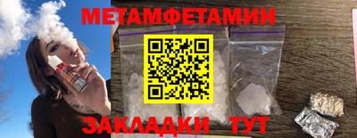 герыч Бугуруслан