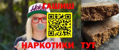 гидропоника Бузулук